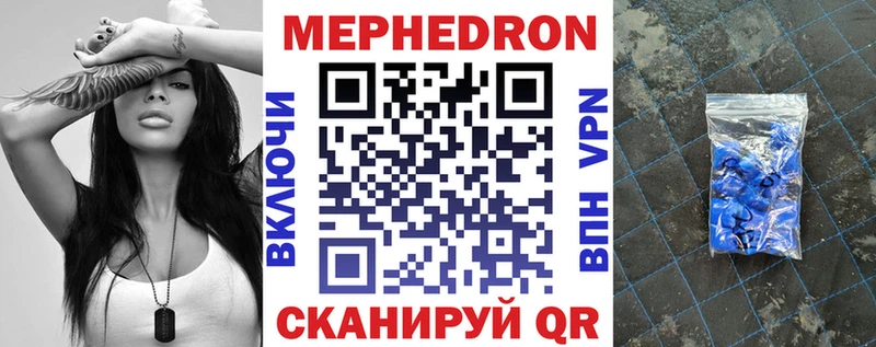 Купить наркотики цена Октябрьск Alpha PVP KRAKEN ONION Конопля МЕФ