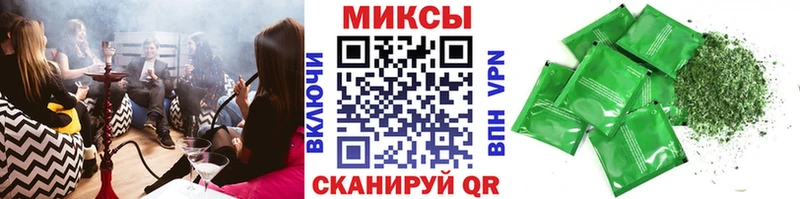 купить наркоту  гидра зеркало  БУТИРАТ оксибутират  Октябрьск 