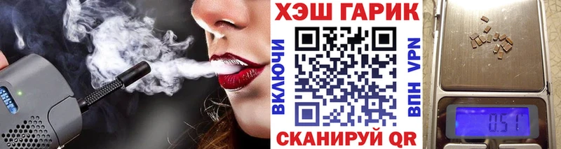 Гашиш hashish  кракен tor  Октябрьск 