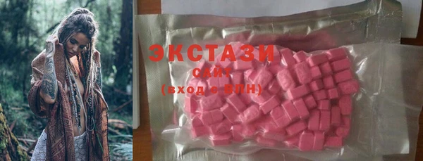 марки lsd Алексеевка