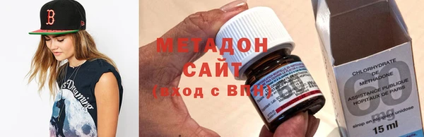 спиды Алзамай
