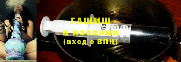 спиды Алзамай
