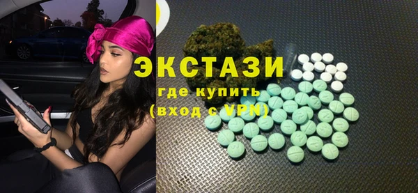 спиды Алзамай