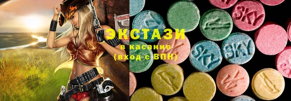 марки lsd Алексеевка