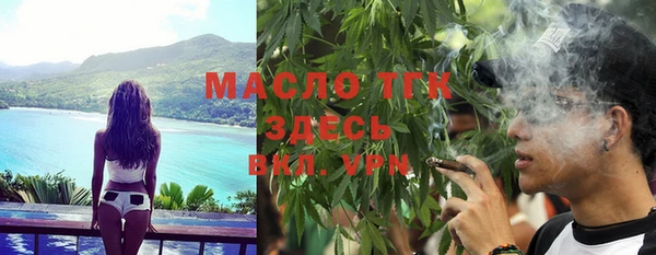 спиды Алзамай
