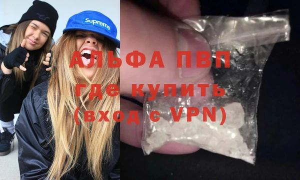 марки lsd Алексеевка