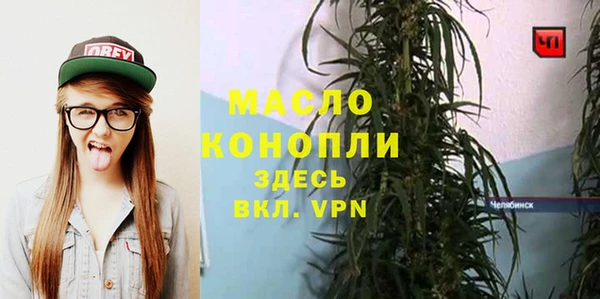 наркотики Липки