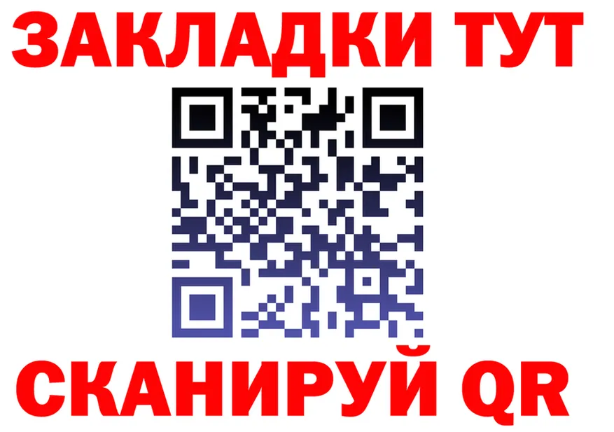Alfa_PVP СК КРИС ссылка маркетплейс мега Октябрьск