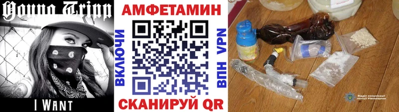 Метамфетамин пудра  наркотики  Октябрьск 